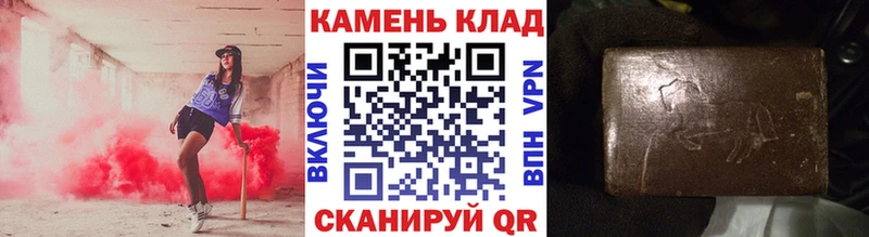 Цена Давлеканово Бошки Шишки  Alpha PVP  Меф мяу мяу 