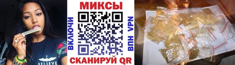 Бутират оксана  где продают наркотики  Давлеканово 