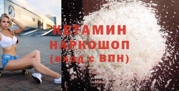 mdpv Горняк