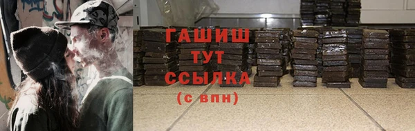 mdpv Горняк