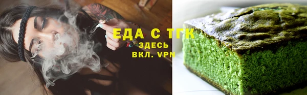 mdpv Горняк