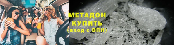mdpv Горняк