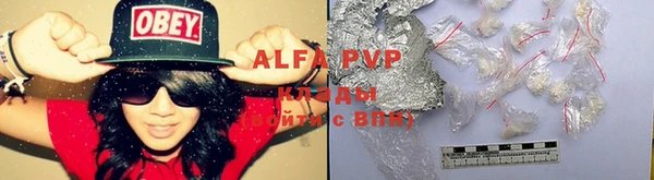 mdpv Горняк