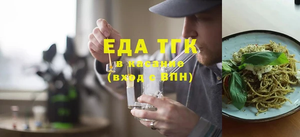 mdpv Горняк