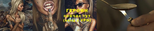 mdpv Горняк