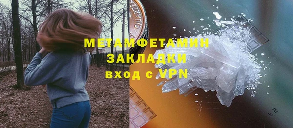 mdpv Горняк