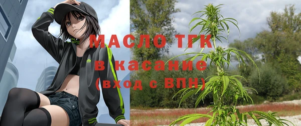 mdpv Горняк