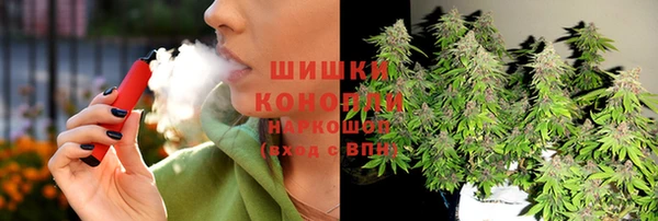 мяу мяу мука Горнозаводск