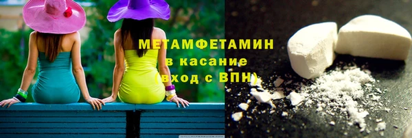 mdpv Горняк