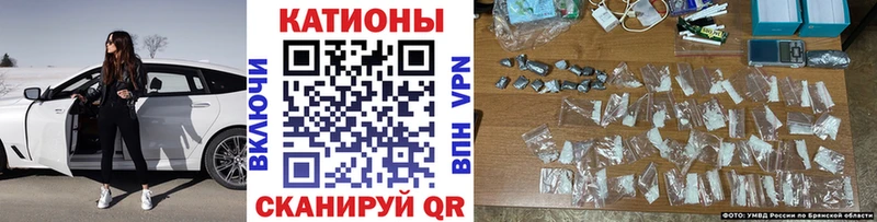 OMG ссылка  Давлеканово  Меф VHQ  купить наркотики цена 