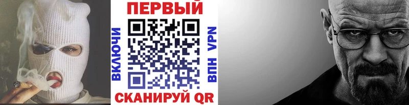 купить   Давлеканово  omg ONION  Метамфетамин мет 