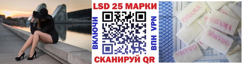 маркетплейс как зайти Давлеканово Марки N-bome 1,5мг