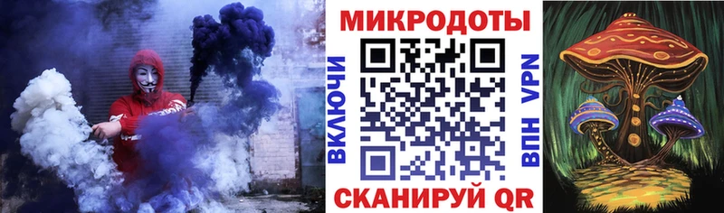 где продают наркотики  Давлеканово  мориарти официальный сайт  Галлюциногенные грибы Magic Shrooms 