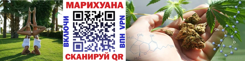МАРИХУАНА LSD WEED  Давлеканово 